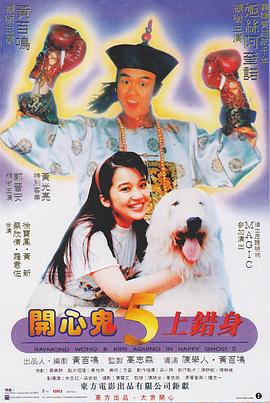 欧美日韩在线免费